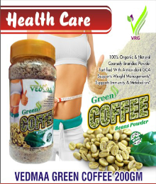 GREEN COFFEE VRG